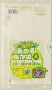 サニパック F-03キッチンバタケ保存袋(大)半透明80枚 F03HCL(3)
