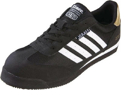 Safety Shoes - ジーベック セフティシューズ 85127 ブラック 25.0CM 8512790250【送料無料】