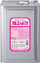 サラヤ 機械器具洗浄剤 アルコノールTS 16L 41571【送料無料】(3)