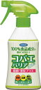 フマキラー コバエバリア 200ml 429978