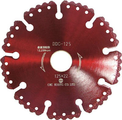 大見 コンクリート用溶着ダイヤカットソー 125mm DDC125【送料無料】