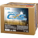シーバイエス 樹脂ワックス クリアスター 5996767【送料無料】(3)