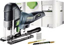 FESTOOL コードレスジグソー PSC 420 EB-Li Basic 561738【送料無料】