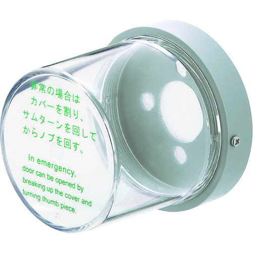 【商品詳細】長さ(mm)：84使用可能錠前：145HM材質メタクリル樹脂質量75g注意事項画像ではカバーと枠が映っていますが、交換用カバーのみの販売です。【送料について】北海道、沖縄、離島は送料を頂きます。