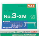 MAX 中型ホッチキス 35号・3号シリーズ用針【MS91179】(土木作業・大工用品・釘打機)