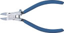 メリー 超硬ハイプラニッパ125mm【CT160F-125】(ペンチ・ニッパ・ニッパプラスチック用)【送料無料】