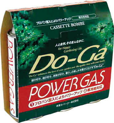 新富士 Do−Ga パワーガス3本組【GT-7601】(緑化用品・草刈り・除草用品)
