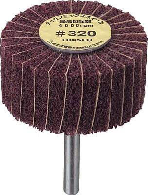 TRUSCO ナイロンミックスホイール外径φ30×厚ミ25×軸6 #400 FM3025400【送料無料】