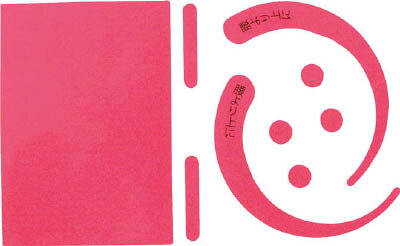 ���꡼�󥯥��� �������ѥեå����ƥå��� �ָ��ԥ� 1150220100