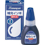 【商品詳細】●「スタンパー」専用のボトルタイプの補充インキです。●容量(ml):20●色:藍●サイズ:幅37.5×奥行き25×高さ73.5mm●幅×奥行×高さ:37.5×25×73.5mm【送料について】北海道、沖縄、離島は送料を頂きます。
