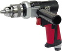 SP 超軽量低速スポットドリル10mm(正逆回転機構付き) SP7520【送料無料】