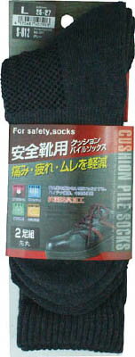 おたふく クッションパイルソックス先丸2足組 グレー L S812GRL