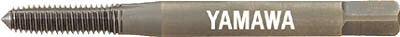 ヤマワ ロールタップ通穴【NRS-G7-M8X1.25-P】(ねじ切り工具・ロールタップ)
