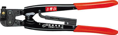泉 手動片手式圧着工具絶縁端子用【3GO-D】(電設工具 圧着工具)【送料無料】