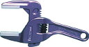 HIT アルミたて型モータレンチ【AOM68V】(水道・空調配管用工具・モーターレンチ)【送料無料】