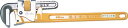 HIT ボーリング グラウンドパイプレンチ 450mm【PWB-450】(水道・空調配管用工具・パイプレンチ)【送料無料】(4)