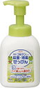 興和 コルゲン 殺菌・消毒せっけん 300ml 12934
