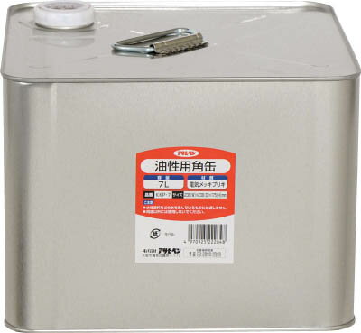 【商品詳細】●うすめ液など粘度の低いものに適しています。●うすめ液などの保管に最適です。●容量(L):7●外形寸法(mm)幅×奥行×高さ:238×238×175●電気メッキブリキ●水性塗料などの水を含んでいるものには適しません。生産国：日本重量：700g【送料について】北海道、沖縄、離島は送料を頂きます。
