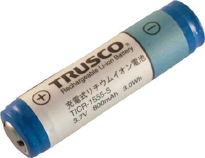 TRUSCO リチウムイオン充電池 TICR1555S