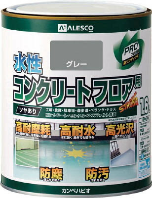 【商品詳細】●耐摩耗性に優れ、衝撃に強く、キズがつきにくく、乾燥が速い水性塗料です。●耐汚染性・耐水性・防塵効果に優れ、清潔な床を長期間保ちます。●ベランダ・テラス、階段、廊下、倉庫などのコンクリートやモルタルの床面。●色:グレー●容量(L):1.6●塗布面積([[平米]]):4.4〜6.5（2回塗り）●塗り重ね可能時間:約6時間以上（20℃）、約6時間以上（冬）●乾燥時間:約2時間（20℃）、約4時間（冬）●塗布面積約4．4〜6．5[[平米]]●塗り重ね可能時間:約6時間以上(20℃)●合成樹脂（アクリル）生産国：日本重量：2.92kg【送料について】北海道、沖縄、離島は送料を頂きます。