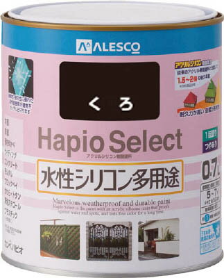 ALESCO ハピオセレクト 0．7L 黒 6160020.7