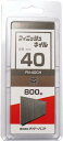 ハント SP フィニッシュネイル FN−40 CH (茶) 46472(4)