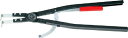 KNIPEX 4420−J61 穴用スナップリングプライヤー 曲 4420J61【送料無料】