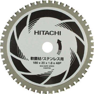 日立 CD7SA用チップソーカッター 180mm 軟鋼材・ステンレス用 402523