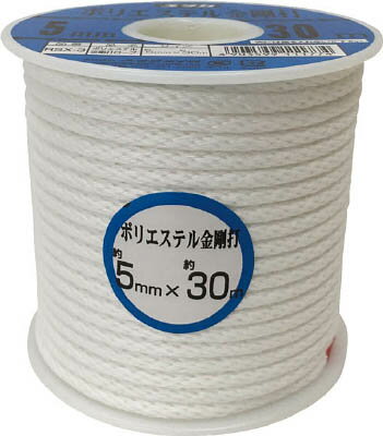 樂天商城 - ユタカ ロープ ポリエステル金剛打ボビン巻 5mm×30m RSX3