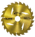 タジマ タジマチップソー 充電丸鋸用 125-24P TCJM12524