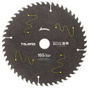 タジマ タジマチップソー 高耐久FS 仮枠用 165-52P TCKFK16552
