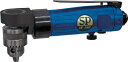 SP 低床リバーシブルアングルドリル 10mm SP1514AH【送料無料】