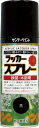 サンデーペイント ラッカースプレーMAX 300ml つや消し黒 268207
