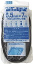 Dio 網押えゴム7m巻 太さ5.5mm ブロンズ/ブラック 212311