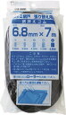 Dio 網押えゴム7m巻 太さ6.8mm ブロンズ/ブラック 212410