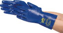 UVEX ルビフレックス NB27B XL 6027170(3)