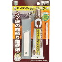 セメダイン シューズドクターN ブラウン P50ml HC-002 HC002