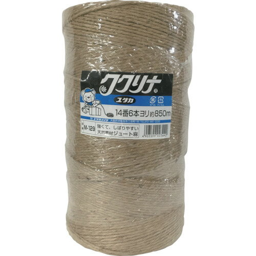 ユタカ 荷造り紐 ジュート麻バインダー用 14番 6本撚 850m M129