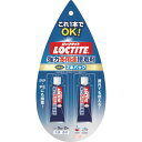 LOCTITE 多用途接着剤2本パック 5gX2 LMS052