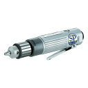 SP ストレートエアードリル10mm SP1523D【送料無料】