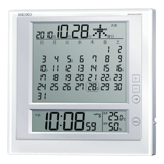 SEIKO 液晶マンスリーカレンダー機能付き電波掛置兼用時計 P枠 白パール SQ422W【送料無料】