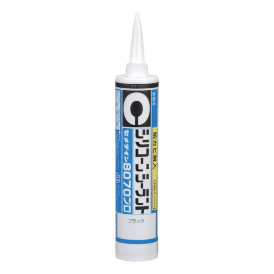 Repair Agents - セメダイン 8070プロ ブラック 330ml SR-266 SR266