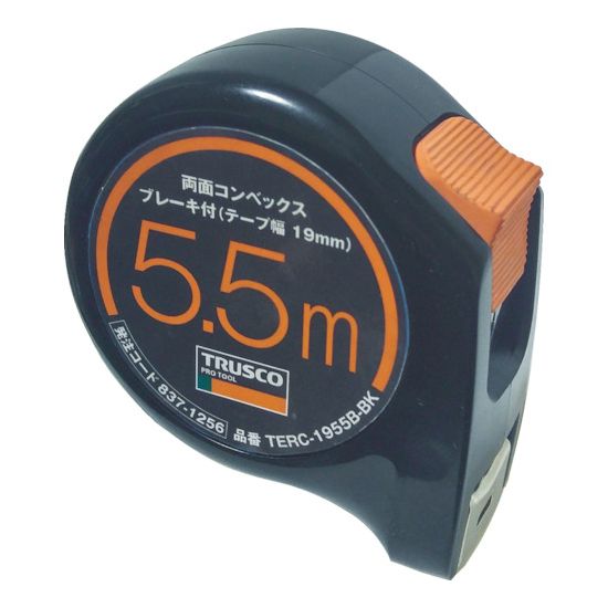 TRUSCO 両面コンベックス19巾5.5mブレーキ付 ブラック TERC1955BBK