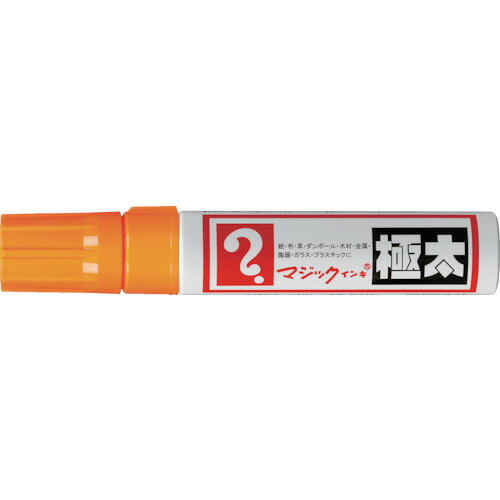 【商品詳細】●マジックインキシリーズの中で最も幅が広い極太タイプです。●別売の補充インキ・替ペン先により繰り返し使えます。●ポスター、ポップアートの作成に●色：橙●文字サイズ：極太●GPNエコ商品ねっと掲載品●筆記線幅：10×18mm●GPNエコ商品ねっと掲載品原産国日本JANコード4902071521872【送料について】北海道、沖縄、離島は送料を頂きます。