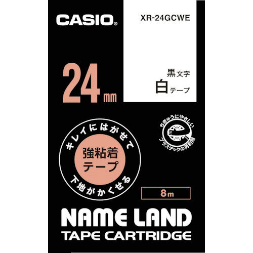 カシオ ネームランド専用カートリッジ XR24GCWE