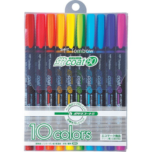 Tombow 蛍光マーカー蛍COAT80 10C WASC10C