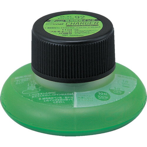 Tombow 蛍光補充インクRI 92 黄緑 WARI92