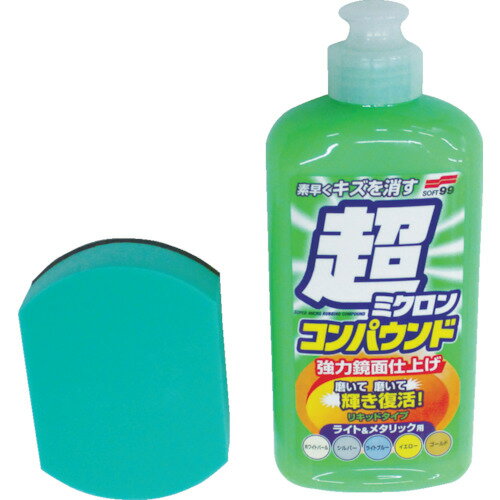 ���ե�99 Ķ�ߥ����󥳥�ѥ���ɱ��Υ��å� �饤��&�᥿��å�