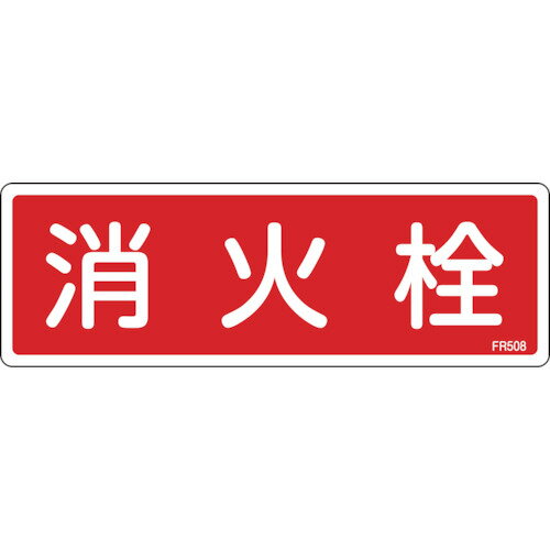 �н��� ����ɸ�� �ò��� 80��240mm �����