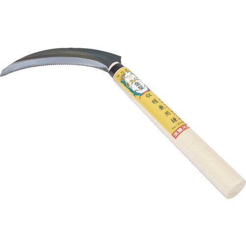 【商品詳細】●裏目刃がついているため、野菜の収穫時、土と一緒に根を切っても支障が出にくく、切れ味が長く続きます。●切りあとが美しく、滑らかな切れ味の収穫用鎌です。●野菜収穫、柔らかい草刈りに。●刃長(mm)：120●刃幅(mm)：30●全長(mm)：280●裏目刃付●刃:炭素刃物鋼●柄:ポプラ原産国日本JANコード4951167144693【送料について】北海道、沖縄、離島は送料を頂きます。